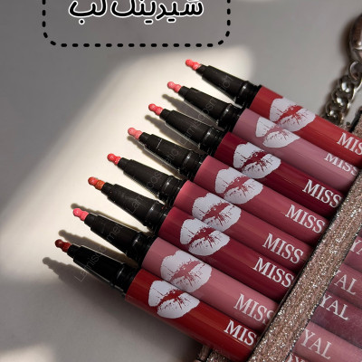 شیدینگ لب اورجینال Romantic Rain