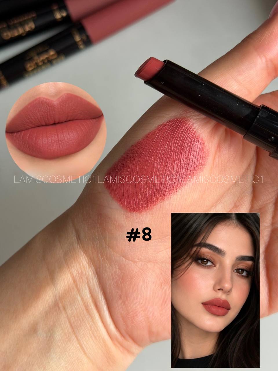 ست رژلب + خط لب دوطرفه پریما