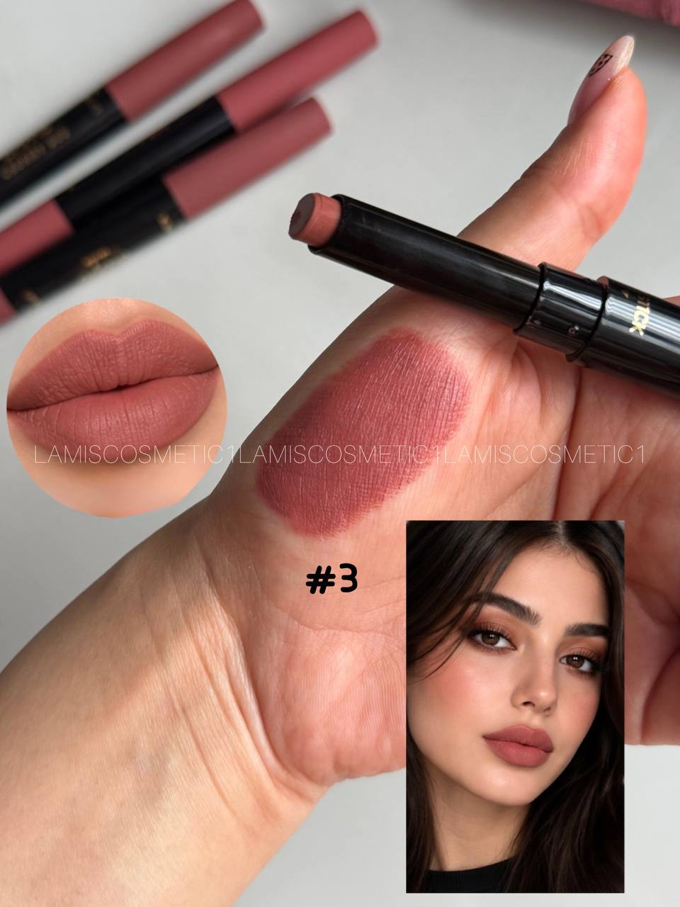 ست رژلب + خط لب دوطرفه پریما