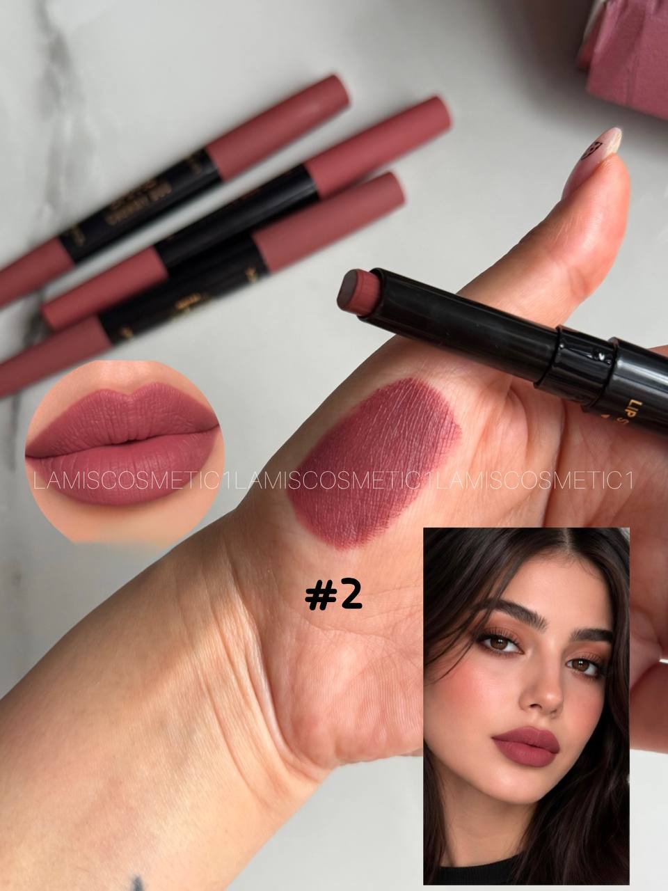 ست رژلب + خط لب دوطرفه پریما
