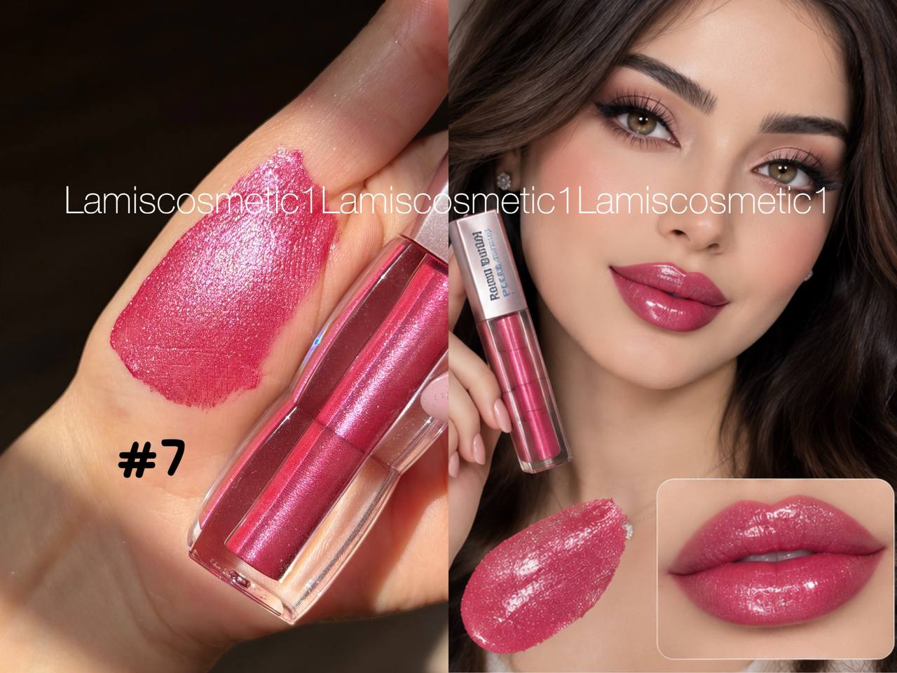 لیپ گلاس شاین 24ساعته Romantic