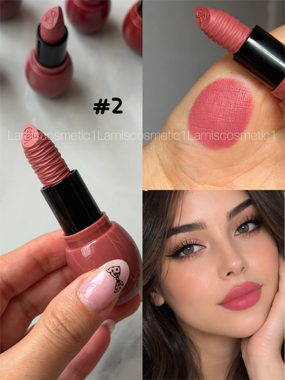 رژلب جامد پاییزی آرت اسکین