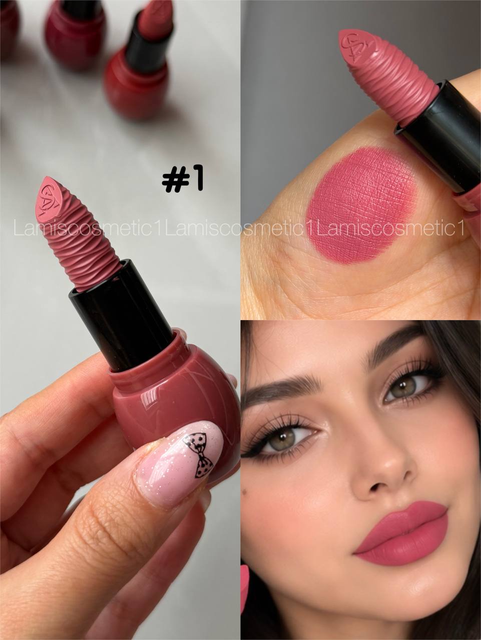 رژلب جامد پاییزی آرت اسکین