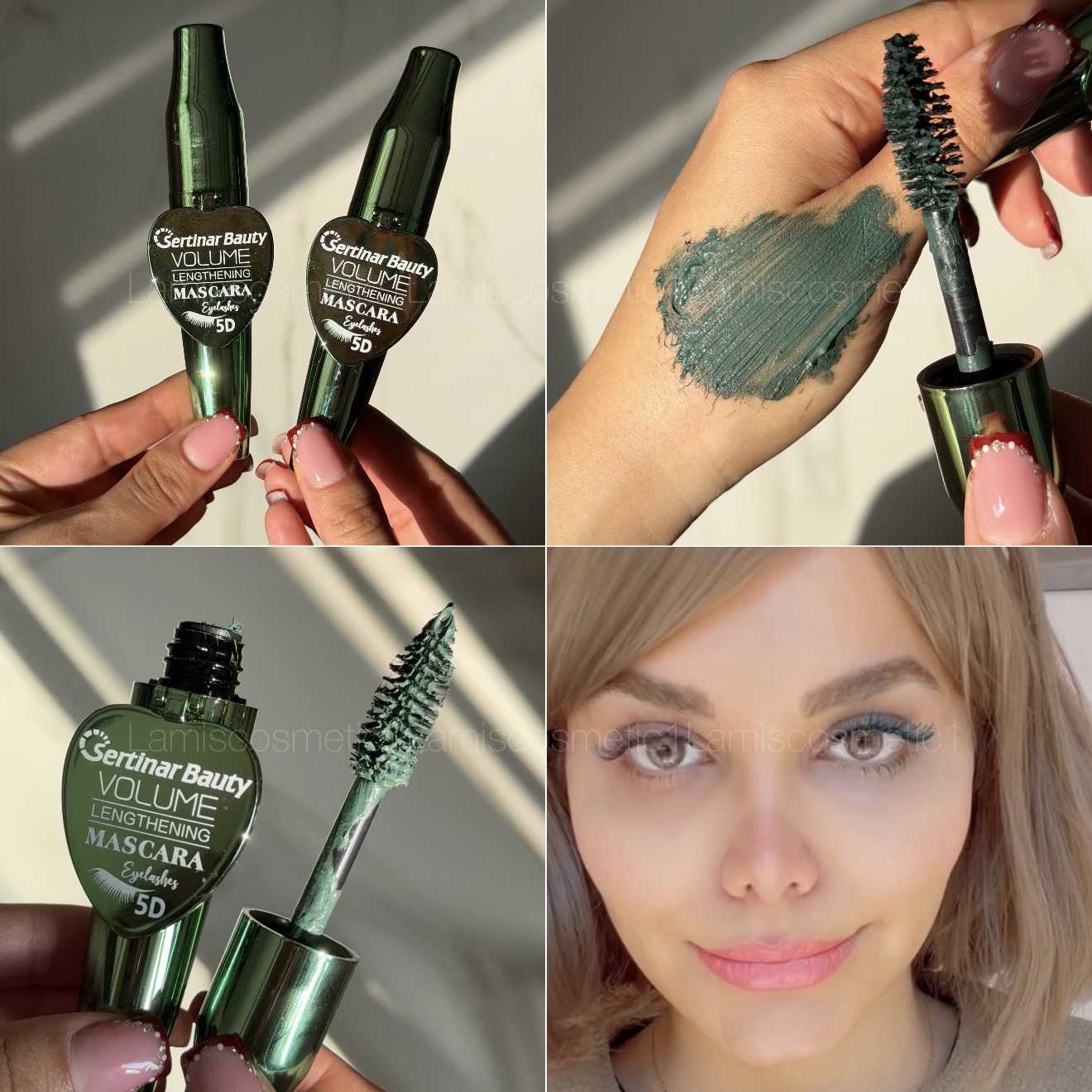 ریمل یشمی Sertinar Beauty