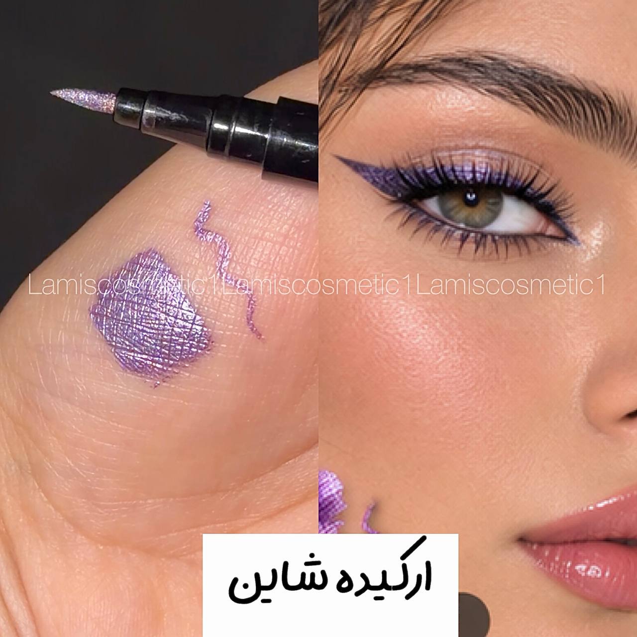خط چشم شاین ضدآب Dragon Ranee