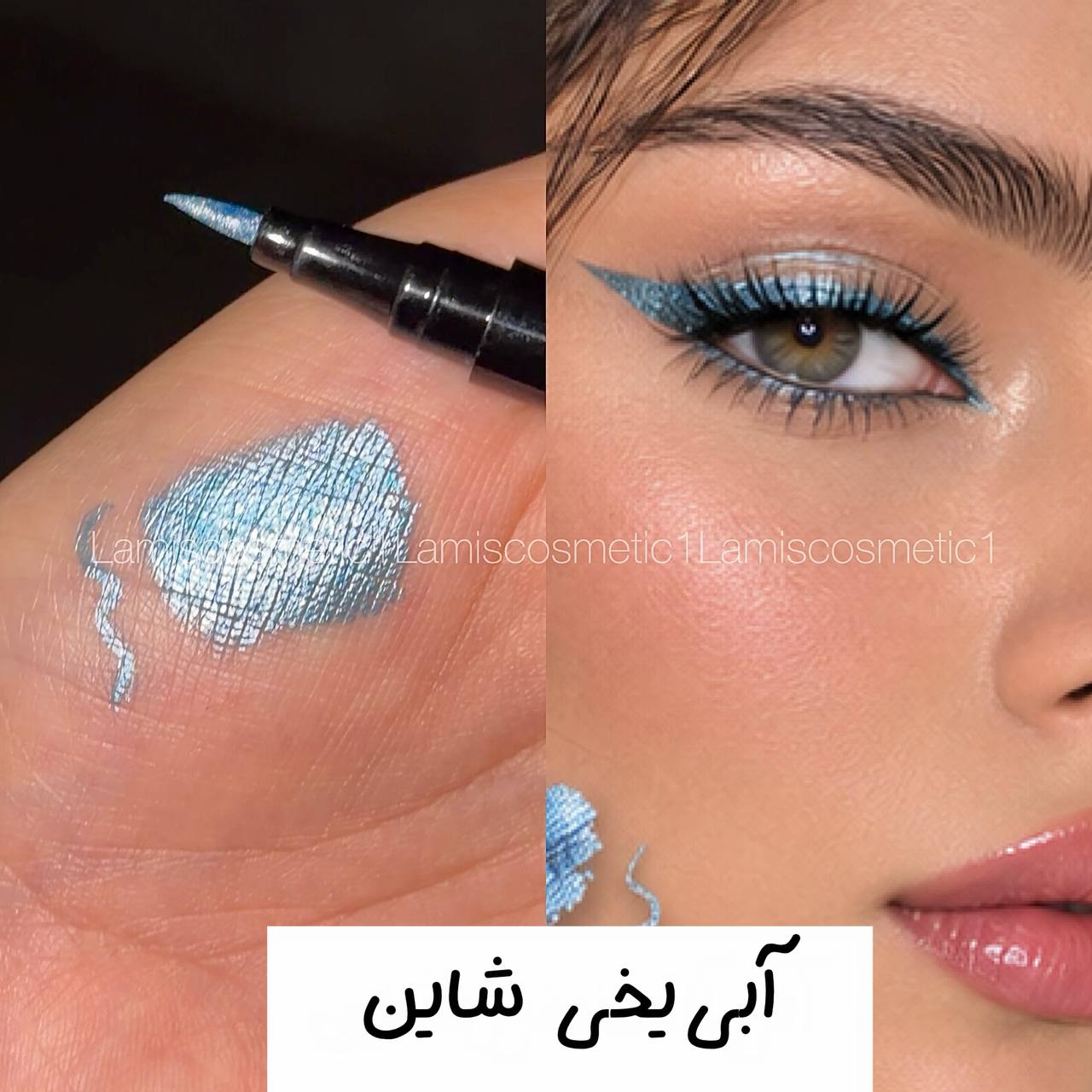 خط چشم شاین ضدآب Dragon Ranee