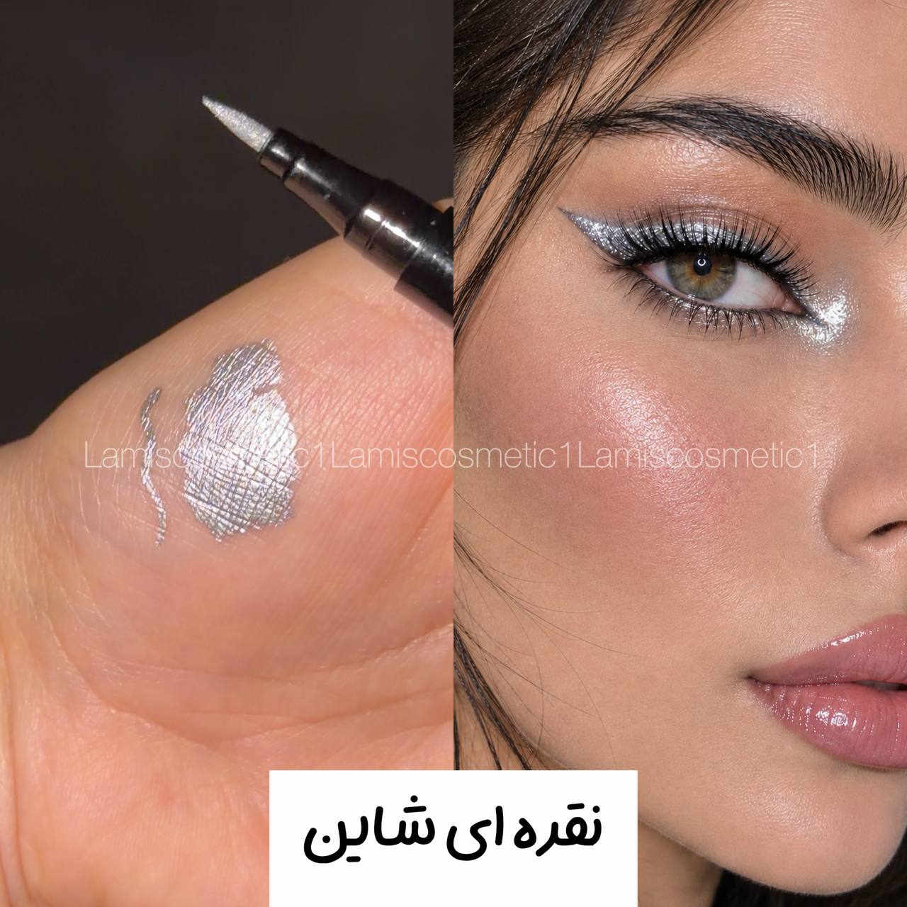 خط چشم شاین ضدآب Dragon Ranee