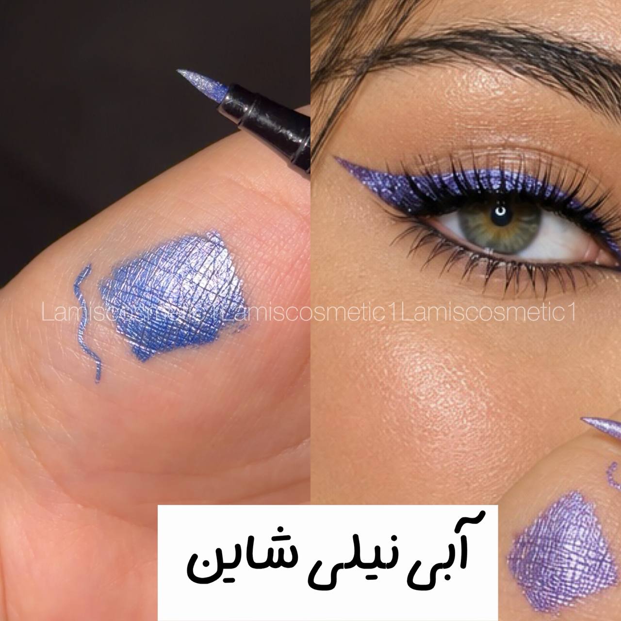 خط چشم شاین ضدآب Dragon Ranee