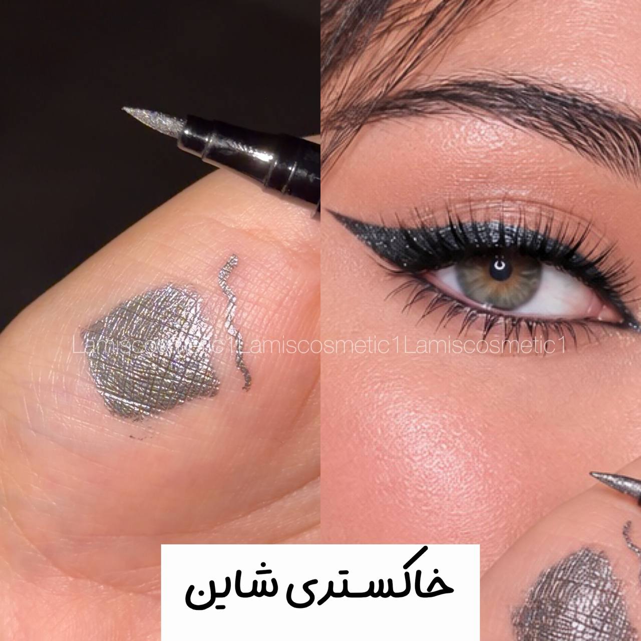 خط چشم شاین ضدآب Dragon Ranee