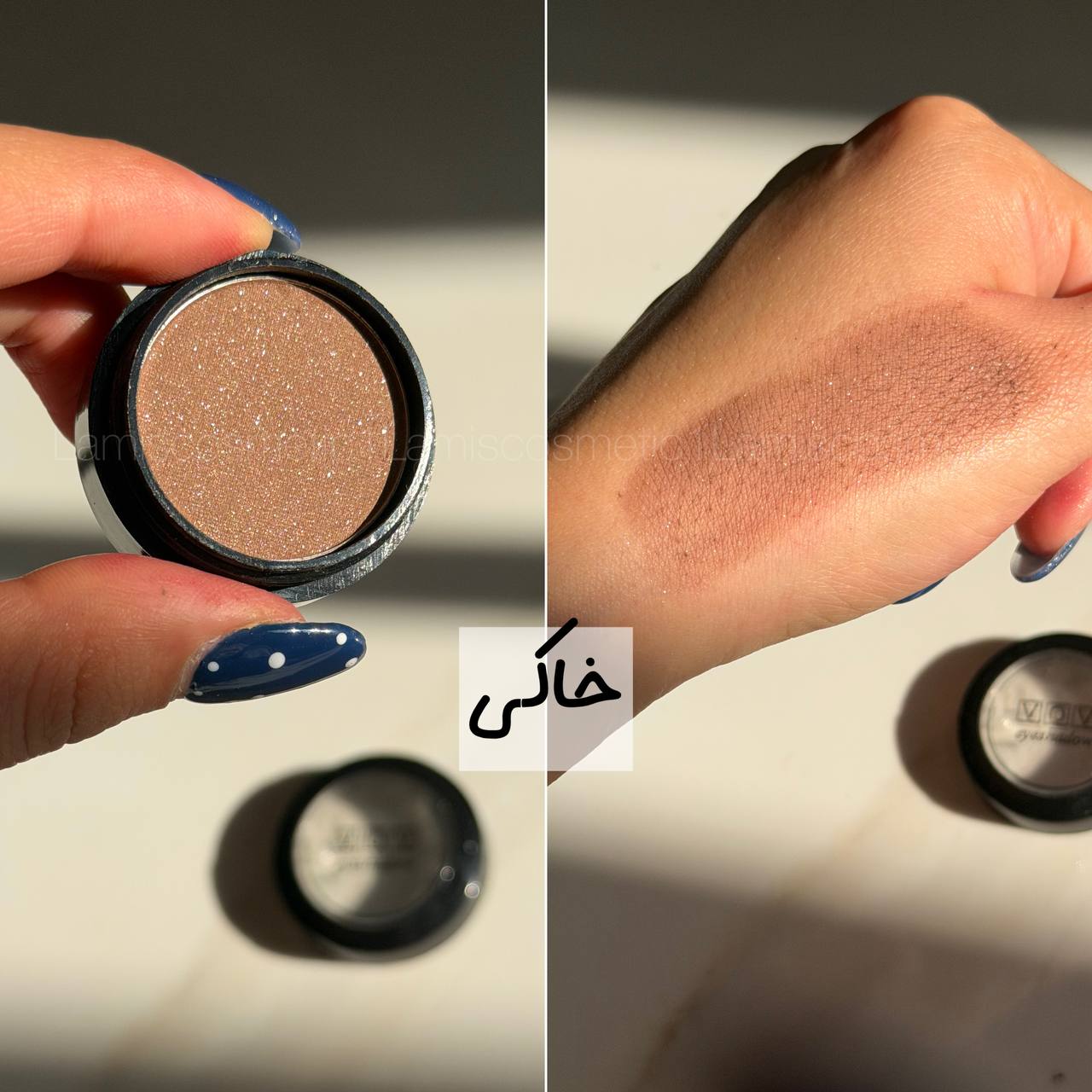سایه تکی شاین VoV