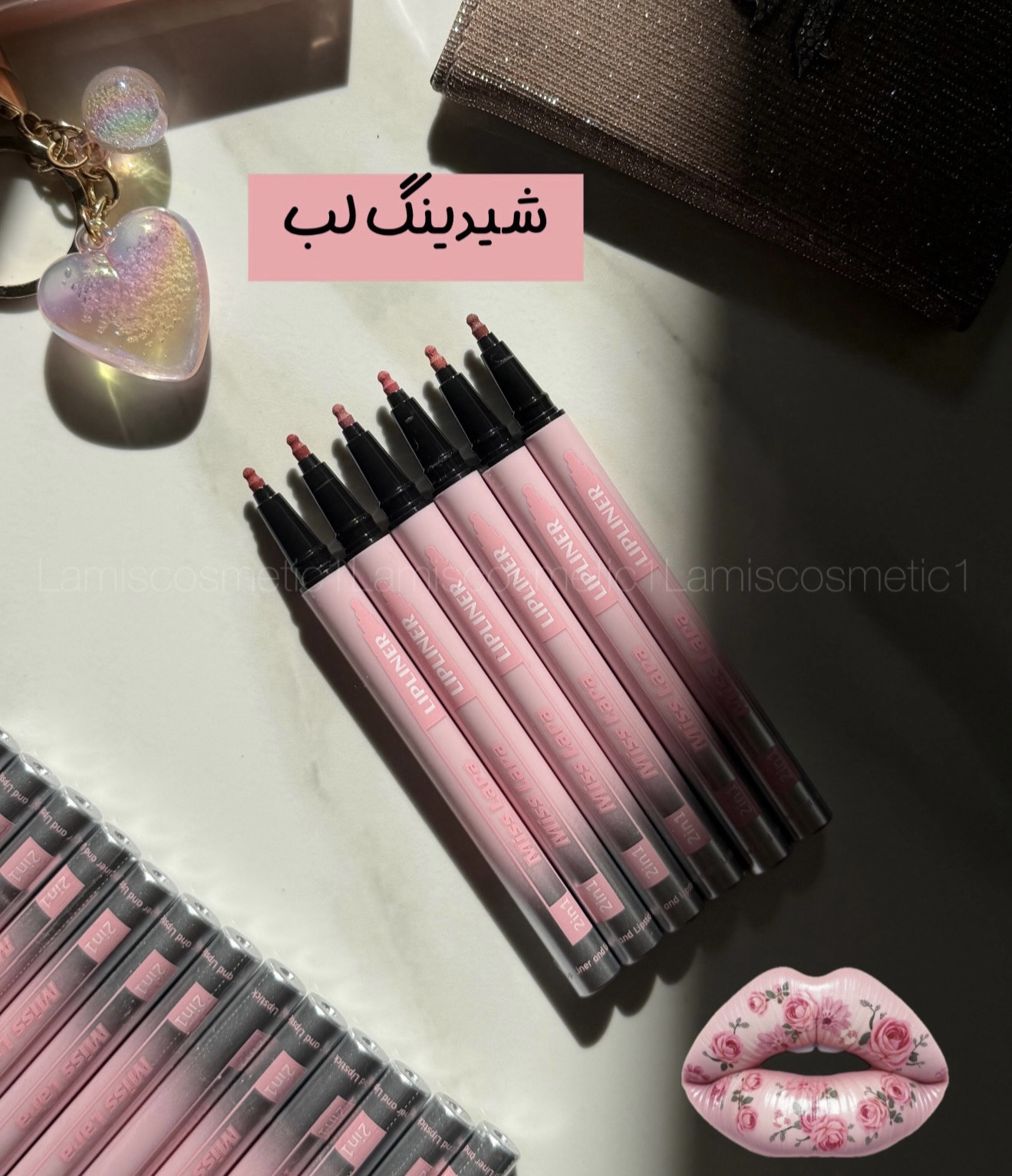 شیدینگ لب میس لارا