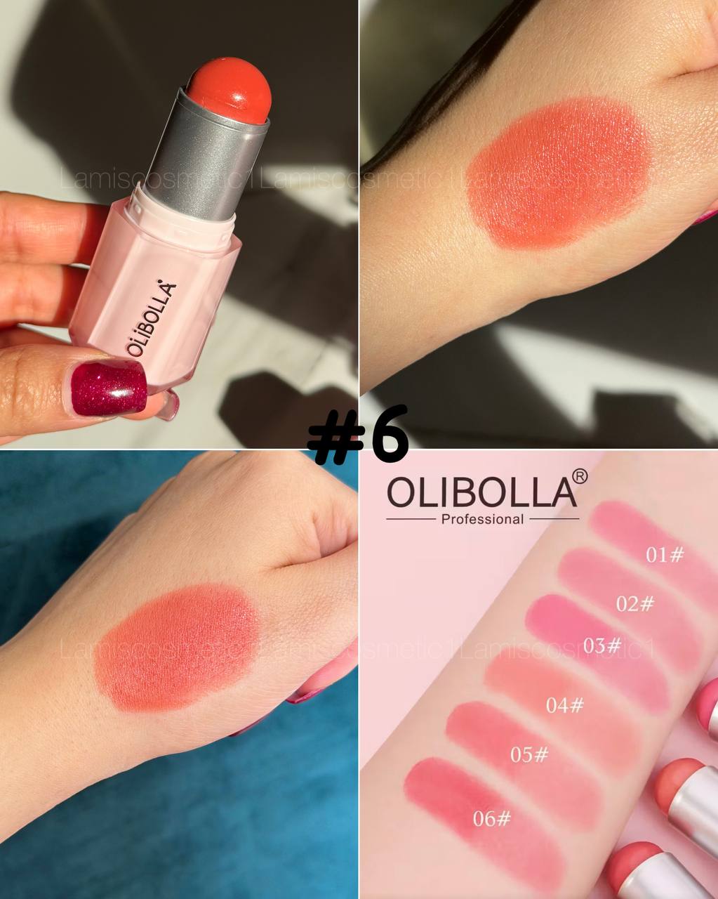 رژگونه استیکی کره ای olibolla