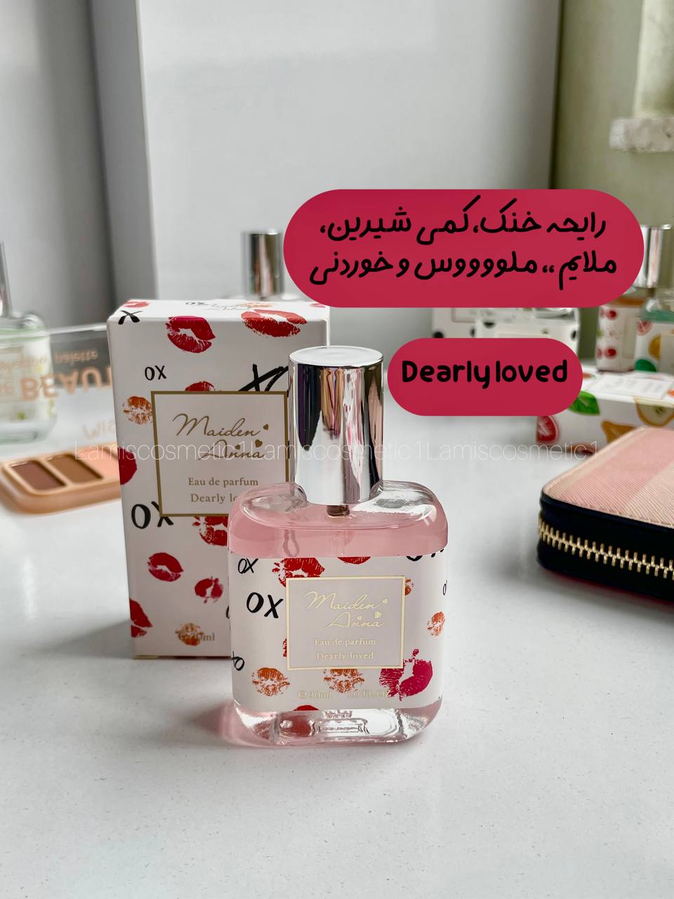 عطر های بهشتی Maiden Anna