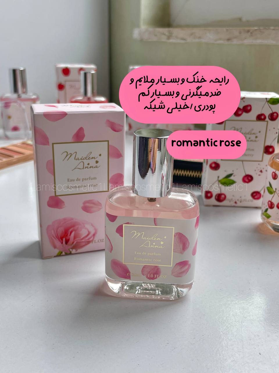 عطر های بهشتی Maiden Anna