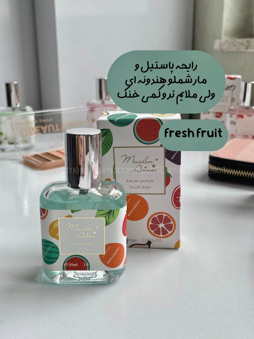 عطر های بهشتی Maiden Anna