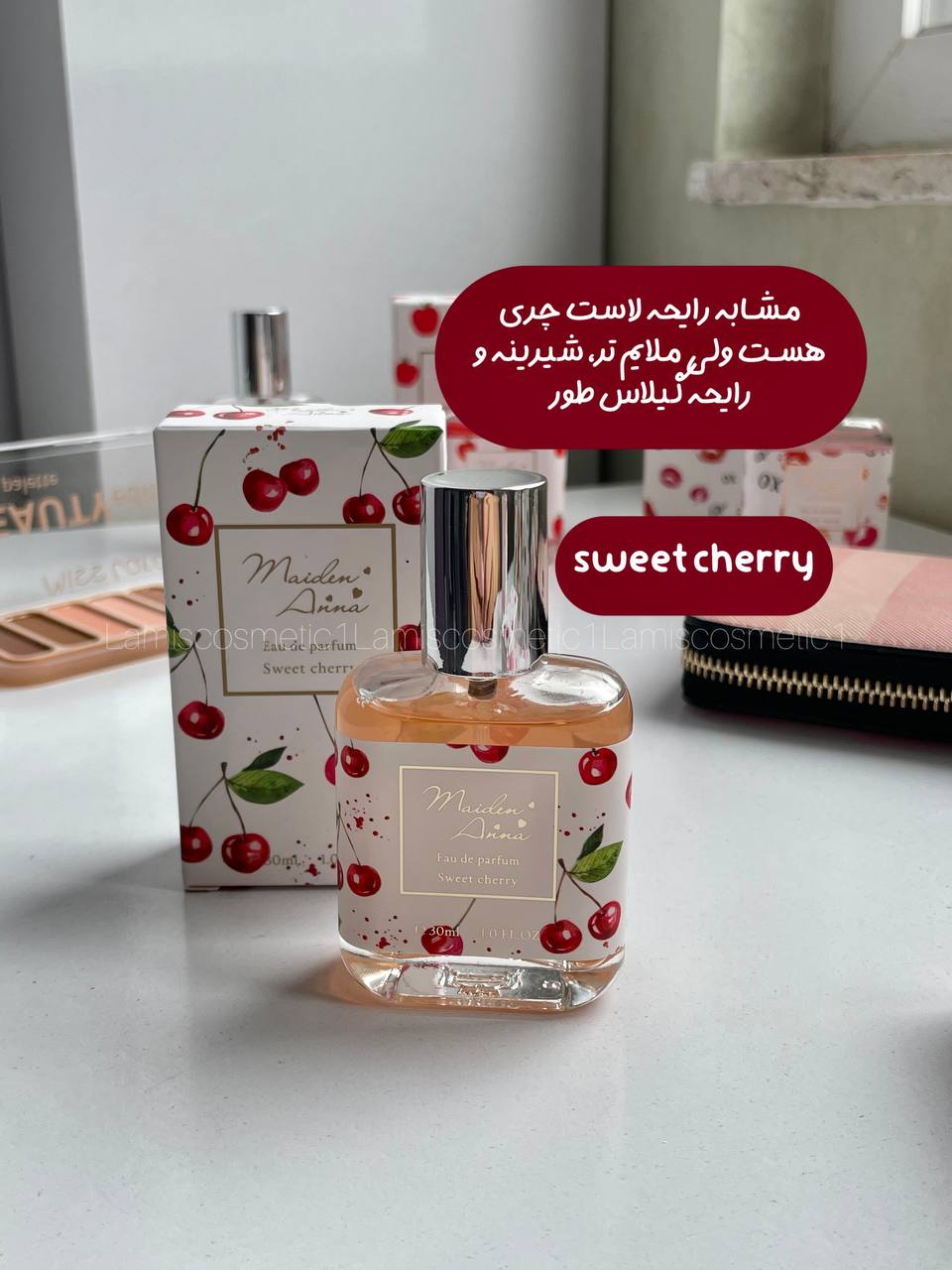 عطر های بهشتی Maiden Anna