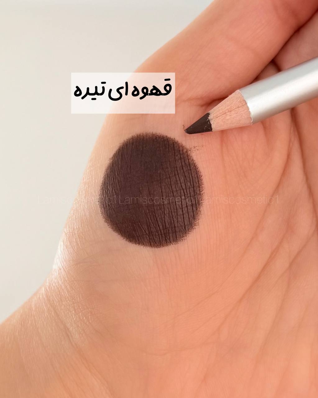 مدادچشم رنگی Barin