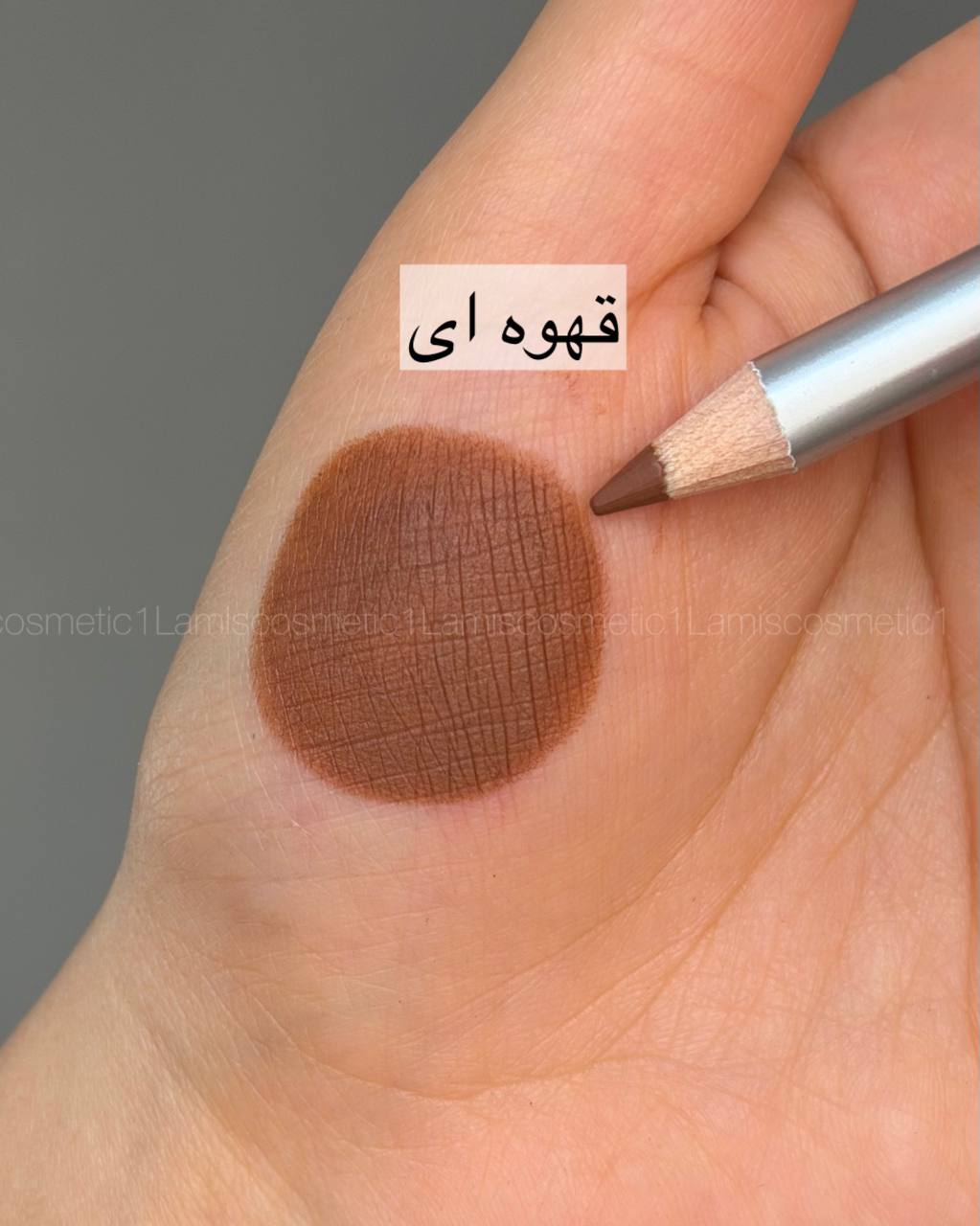 مدادچشم رنگی Barin