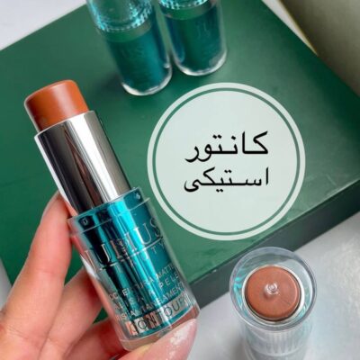 کانتور استیکی اورجینال Julius
