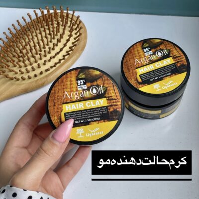 کرم مو حالت دهنده لایتنس
