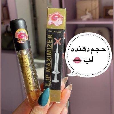 حجم دهنده لب Iman of Noble