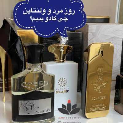 ادکلن ۱۰۰ میل