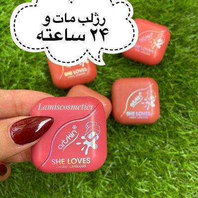 رژلب مات ۲۴ ساعته آرت اسکین