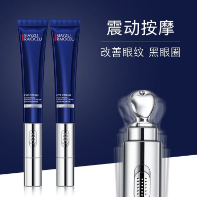 کرم تخصصی ویبره ای دورچشم