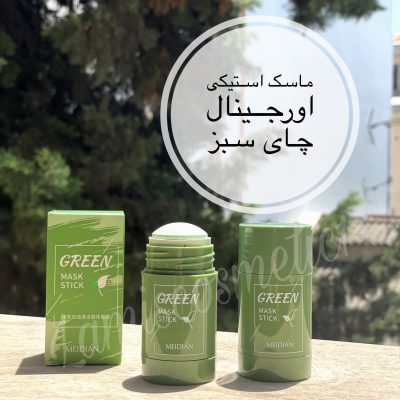 ماسک استیکی چای سبز Median