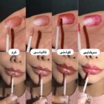 لیپ گلاس شاین ۲۴ساعته Romantic - Image 3