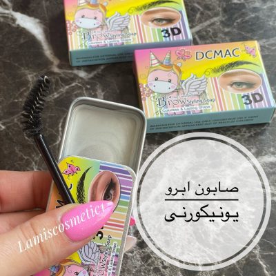 صابون ابرو اورجینال یونیکورن