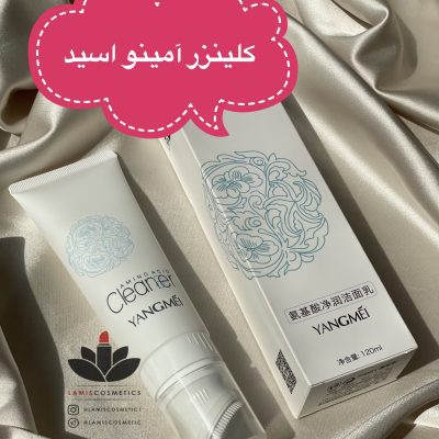 کلینزر آمینو اسید فیس براش دار Yangmei
