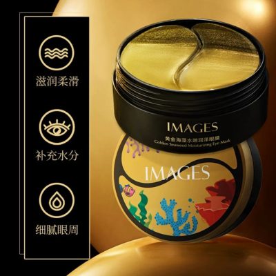 پچ چشم دورنگ خاویار طلا Images