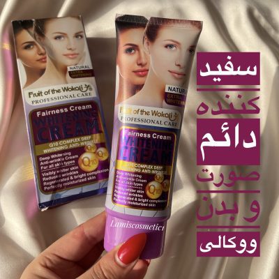 سفید کننده و کلاژن ساز دائم صورت و بدن ووکالی
