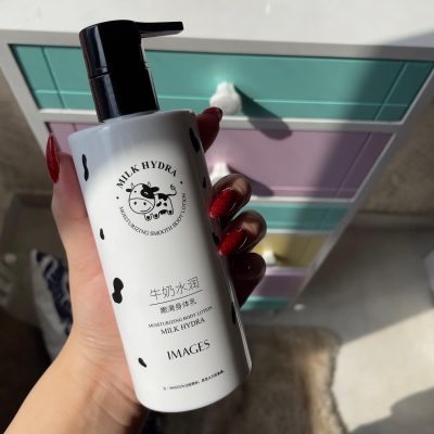 لوسیون بدن شیرگاو Images