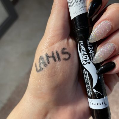 خط چشم برند ریمل لاندن