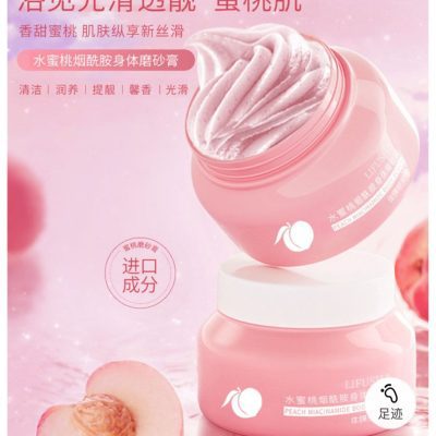 اسکراب بدن هلو