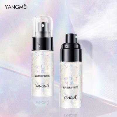 اسپری فیکس yangmei