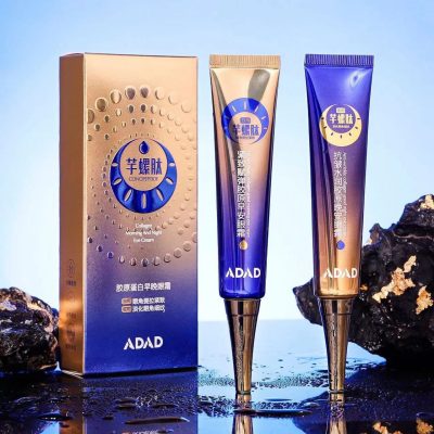 پک دوعددی کرم دورچشم روز و شب