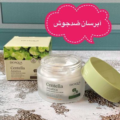 آبرسان ضدجوش Bioaqua