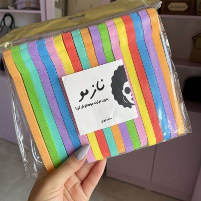 بیگودی فومی ۱۸ عددی