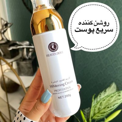 روشن کننده صورت و بدن Heaven Dove