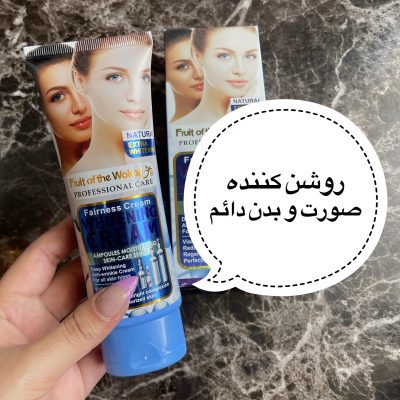 کرم سفید کننده کلاژن ساز ووکالی