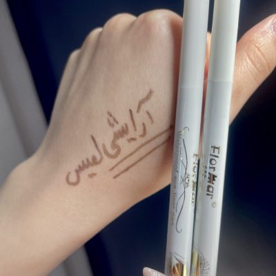 خط چشم ماژیکی قهوه ای