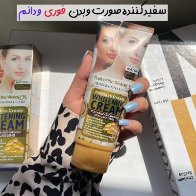 کرم روشن کننده و کلاژن ساز صورت و بدن (دائم) ووکالی