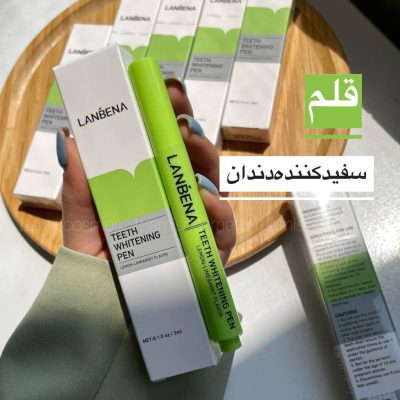 قلم سفیدکننده دندان لانبنا