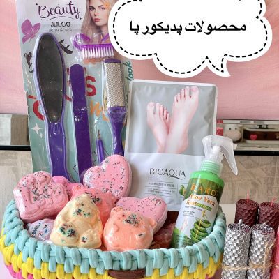 محصولات پدیکور پا
