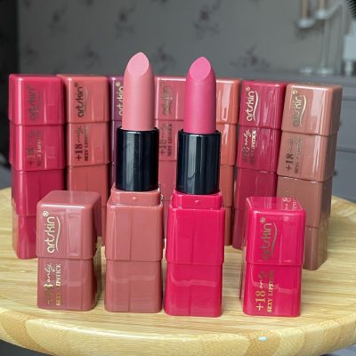 رژلب جامد اورجینال آرت اسکین