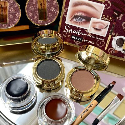 پک ۴عددی خطچشم/ابرو/سایه کیس بیوتی