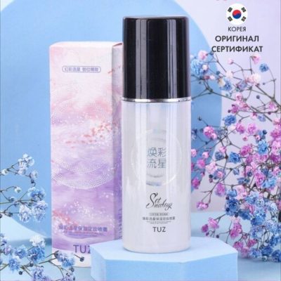 اسپری فیکس Tuz